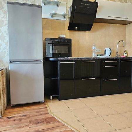 Most City Riverview Dnepropetrovsk Exterior foto